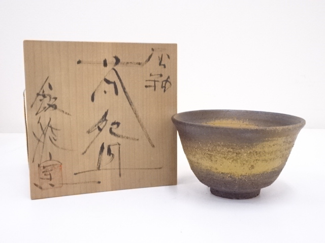 JAPANESE TEA CEREMONY / TEA BOWL CHAWAN / ASH GLAZE